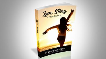 গ্রাফিক্স ডিজাইন স্টুডিও [পর্ব-১২৩] :: গ্রাফিক্স ডিজাইন শিখে আয় করুন মাসে ৫০ হাজার টাকা – কিভাবে একটি ইবুক (E-Book) কভার ডিজাইন ও মকাপ করবেন – ফটোশপ টিউটোরিয়াল