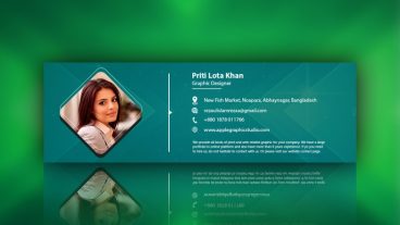 কিভাবে একটি ইমেইল সিগনেচার ডিজাইন করবেন ফটোশপ এর মাধ্যমে – How To Create a Professional Email Signature – Photoshop Tutorial