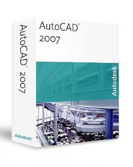 আসুন শিখি AUTO CAD ২০০৭ পর্ব – ২