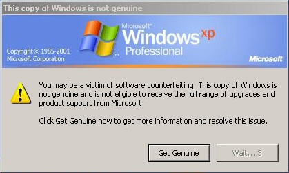 যেভাবে বাঁচবেন-You may be a victim of software counterfeiting -সমস্যা থেকে
