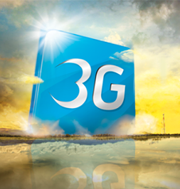 জিপি নেট অফারঃ ১ জিবি মাত্র ৯৯ টাকা, ২৫০ এমবি মাত্র ৪৯ টাকা