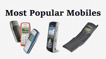 সর্বাধিক জনপ্রিয় কয়েকটি মোবাইল ফোন