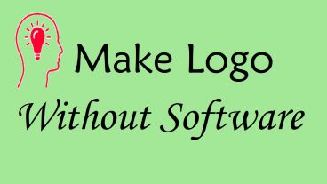 অনলাইনে লগো Logo ডিজাইন করুন কোন সফট্ওয়্যার ছাড়াই