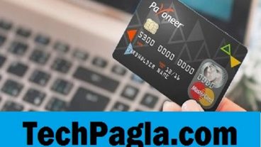 দেখে নিন কীভাবে আপনার পেওনিয়ার কার্ডটি একটিভ করবেন