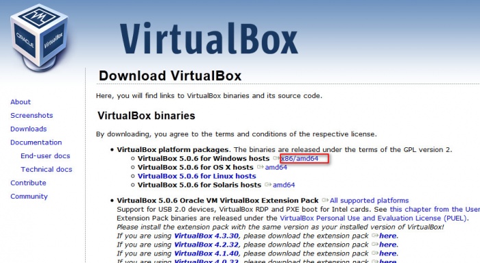 ভার্চুয়াল-বক্স চিত্র