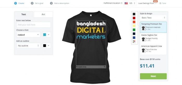 টি-শার্ট ডিজাইন করে ইনকাম করুন – পর্ব ২