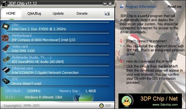 নিয়ে নিন “ড্রাইভার” খোঁজার পিচ্চি একটি সফটওয়্যারঃ