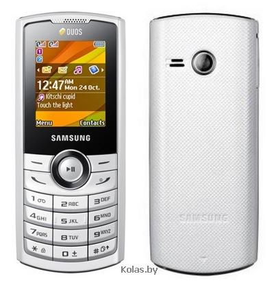যেকোনো SAMSUNG মোবাইল হ্যাক করুন খুব সহজে।