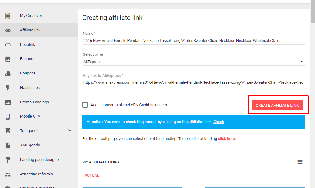 aliepxress affiliate