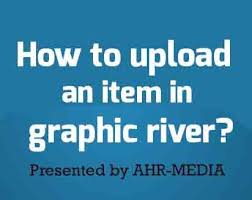 গ্রাফিকস রিভারে আপলোড করুন আপনার করা ডিজাইন।