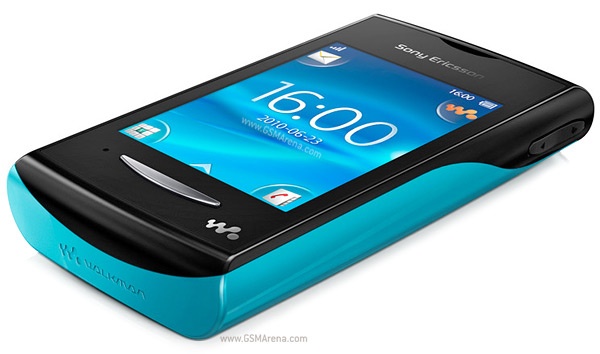 Sony Ericsson(Yendo/w 150i) কাস্টমাইজ ফার্মওয়ার দিয়ে মোবাইল আপডেট