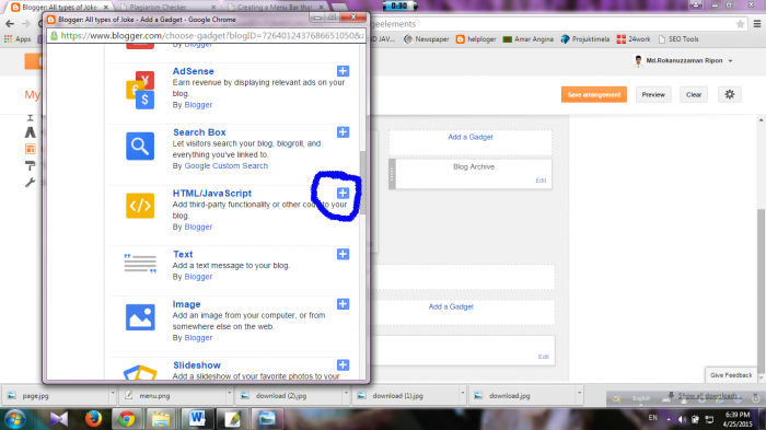 ব্লগ স্পটে পেইজ নাম্বার যোগ করার পদ্ধতি।