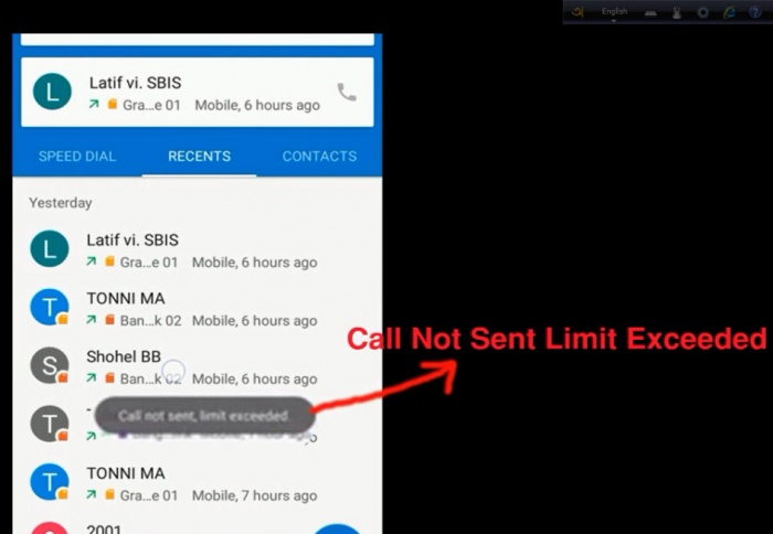 এন্ড্রয়েড ললিপপের Call not sent limit exceeded সমস্যার সমাধান ভিডিও সহ