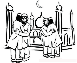 ঈদ শুভেচ্ছা জানান অ্যানিমেটেড ম্যাসেজ এর মাধ্যমে