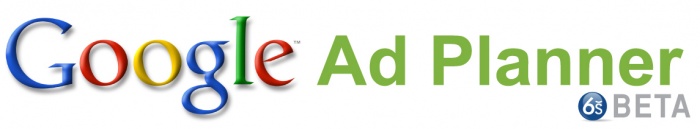 6S_Google_Ad_Planner_Logo