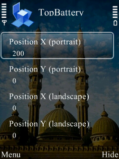 আপনার S60V3/5 কে অন্য ভাবে সাজান।