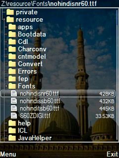 =>আপনার S60(সেম্ভিয়ান)হেন্ড সেট এ বাংলা সাপোর্ট করান,কম্পিউটার চারা।