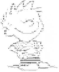 Facebook All Ascii Art (পর্বঃ০১)