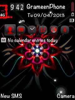 S60V3 মডিং:আপনার হ্যান্ড সেটে যুক্ত করুন 4G নেটওয়ার্ক :P