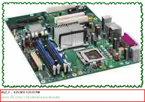 বীপ শুনে বুঝুন পিসির বর্তমান অবস্থা কি ?