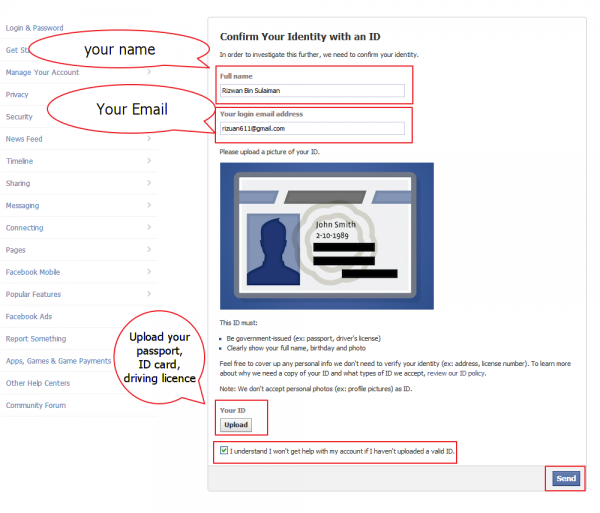ফোট ভেরিফাই ছাড়া আপনার FACEBOOK আইডি উদ্ধার করুন !