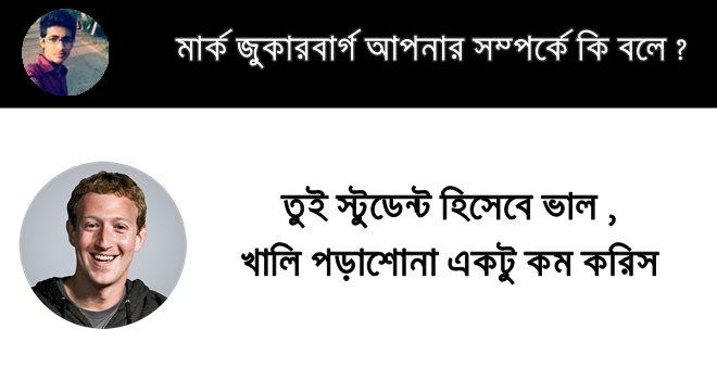 উইন্ডোজ ৭ সেটাপ সমস্যার সমাধান চাই