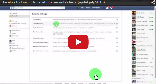 Facebook কে  photo verification এবং hack হবার হাত থেকে রক্ষা করুন। (লিখিত এবং ভিডিও টিউটোরিয়াল)