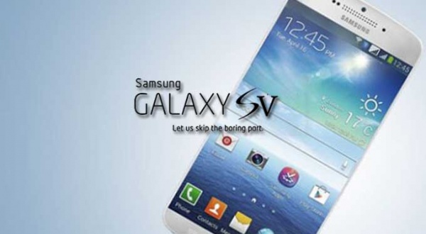 একনজরে আপকামিং samsung galaxy s5