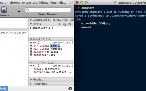 গুগোল ক্রোম এক্সটেনশন্স DevTools Autosave ট্রিক্স