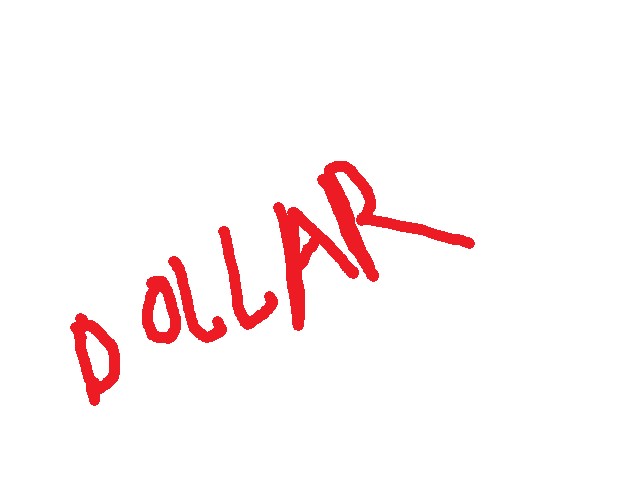 যাদের ডলার চুরি হয়েছে তাদের জন্য এই টিউন (মেগা FBI )