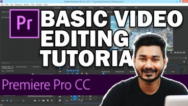 প্রিমিয়ার প্রো বেসিক ভিডিও এডিটিং টিওটরিয়াল