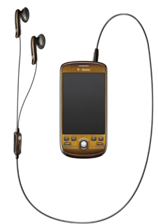 হেড ফোন ছাডা মোবাইলে রেডিও শুনুন খুব সহজে।