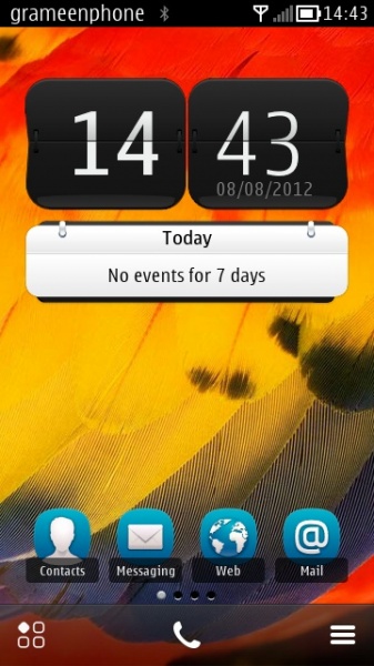 এবার আপনার symbian s60v5 মোবাইল কে দিন symbian Belle – এর রুপ !!