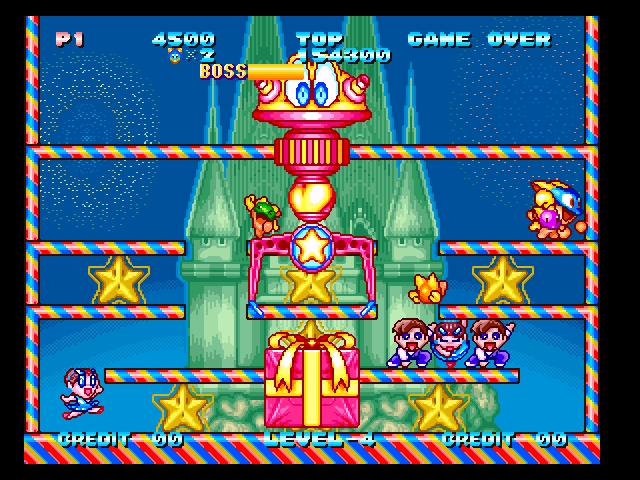 নিওজিও (NeoGeo) গেম PC এর জন্য  ( zupapa! ) ( পর্ব৬ )