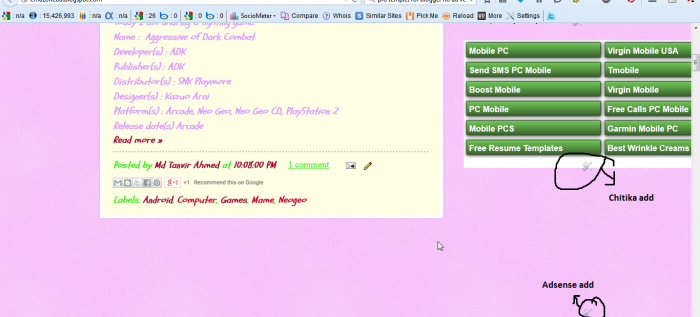 এডসেণ্স এর এড দেখাচ্ছেনা ,এখন কী করতে পারি  ?