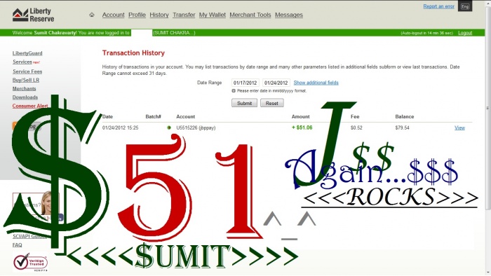 জরুরী ভিত্তিতে সাহায্য প্রয়োজন।