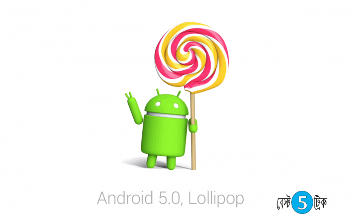 ললিপপের ৬টি কমন সমস্যা ও তাদের সমাধান