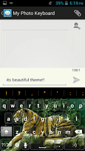 আজে বাজে keyboard আর কত দিন চালাবেন? আজকেই নিন My photo keyboard, একটা প্রিমিয়াম কিবোর্ড