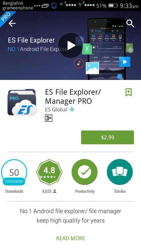নিয়ে নিন Es file explorer এর  Pro Version সাথে নিউ এলিয়েন থিম যোগ করা হয়েছে। স্ক্রিনশর্ট সহ