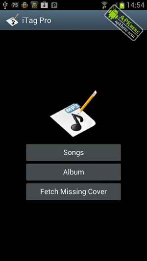 পছন্দের যে কোন গানে লাগিয়ে নিন আপনার ফটো আর A 2 Z রিপ্লেস করার সুযোগ তো থাকছেই