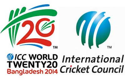 ICC T20 World Cup এর কিছু Songs ! জলদি ডাউনলোড করুন