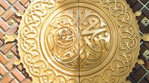 তিরিশ বছর পরে সবচেয়ে নির্ভরযোগ্য সিরাত গ্রন্থ বাংলায় পুনঃপ্রকাশ