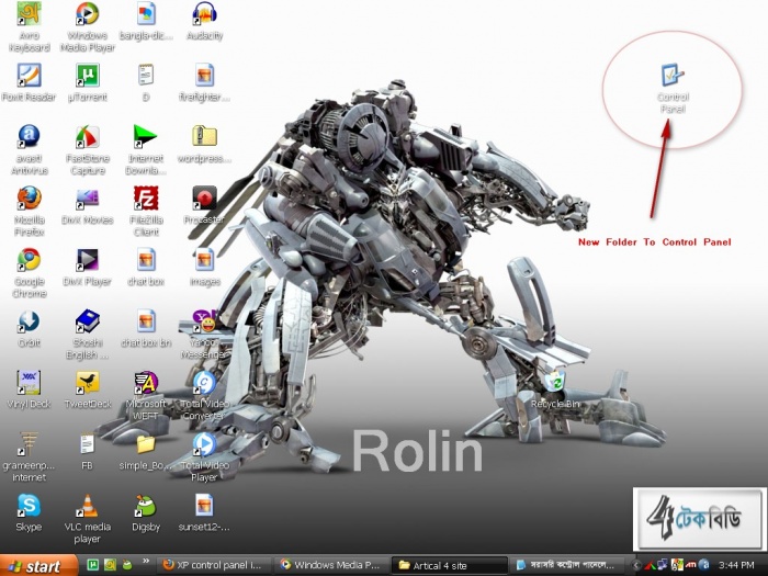 সরাসরি কন্ট্রোল প্যনেলে একসেস এখন ডেস্কটপ থেকে