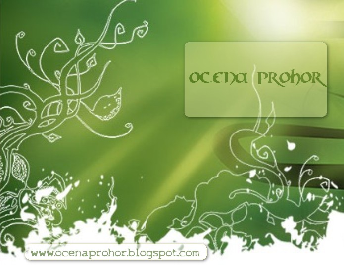 অচেনা প্রহর