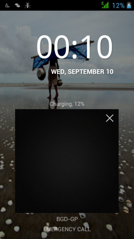 অাজ থেকে এনড্রয়েড কে Face Unlock করুন,কোন সফটওয়্যার ছাড়াই।