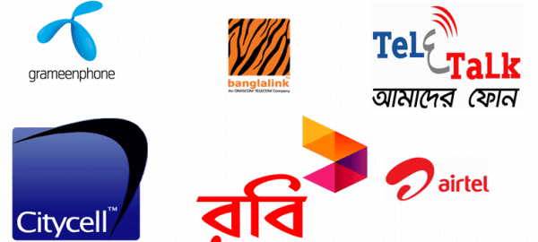 একনজরে বাংলাদেশের মোবাইল কোম্পানি গুলোর ম্যানুয়াল INTERNET সেটিং :(নতুনদের জন্য)