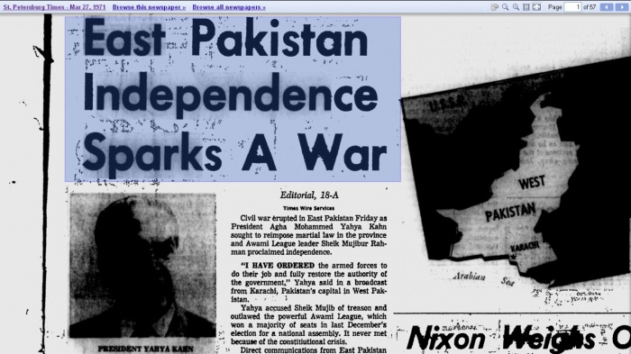 Foreign Relations of the United States, 1969–1976 Volume XI, South Asia Crisis, 1971, Document 11১৯৭১ সালের ২৬ শে মার্চ বঙ্গবন্ধু শেখ মুজিবুর রহমান কর্তৃক বাংলাদেশের স্বাধীনতা ঘোষনার খবর