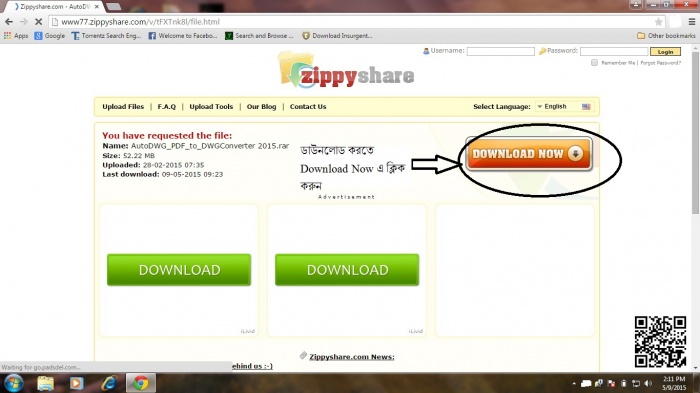 Ringtone  তৈরি করার দারুন সফটওয়ার MAGIX Ringtone Maker 20 Full ভার্সন + প্যাচ ডাউনলোড করুন