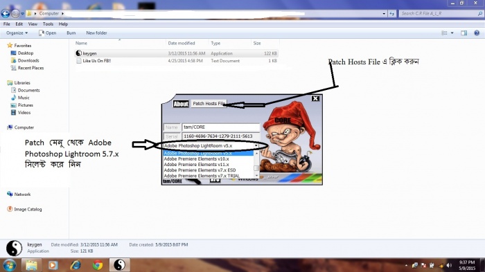 Adobe Photoshop Lightroom 5.7  ডাউনলোড করে নিন: নিয়ে এলাম Adobe Photoshop এর উন্নত জেনারেশন এবং উন্নতর ফিচার এর সফটওয়ার Adobe Photoshop Lightroom 5.7  ..