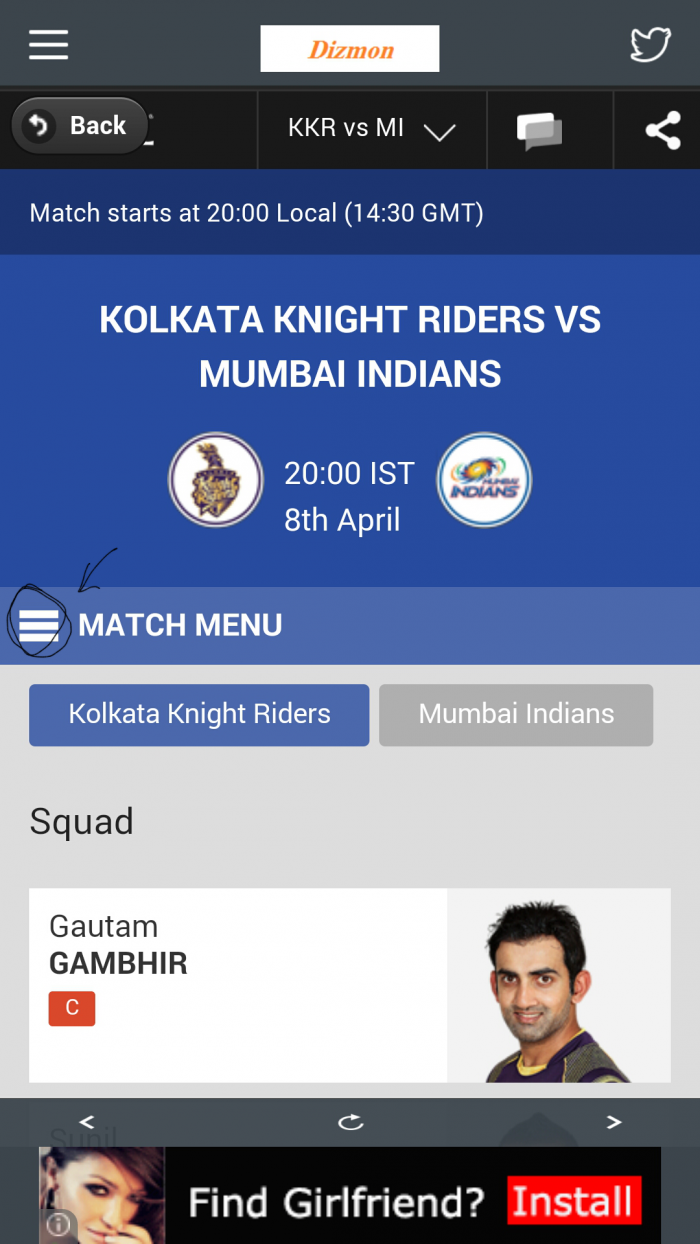 IPL এর জন্য আপ্পস খুঁজছেন ? টেনশন নাই আমরা আছি তো …